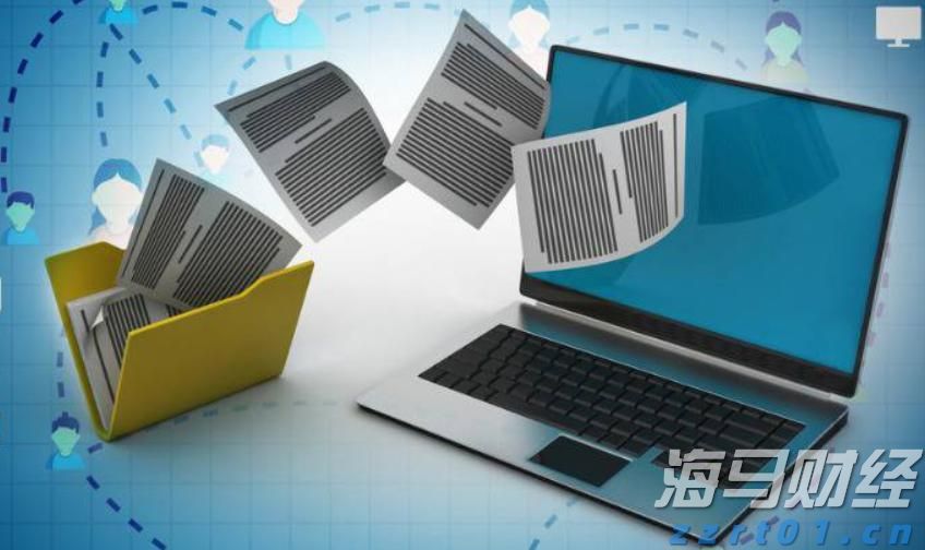 国家发展改革委：2030年新一代智能终端、智能体等应用普及率超90%